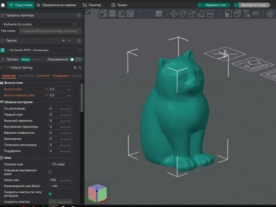 Выбор слайсера для fdm 3D принтера? Cura, Prusa или Orca ?