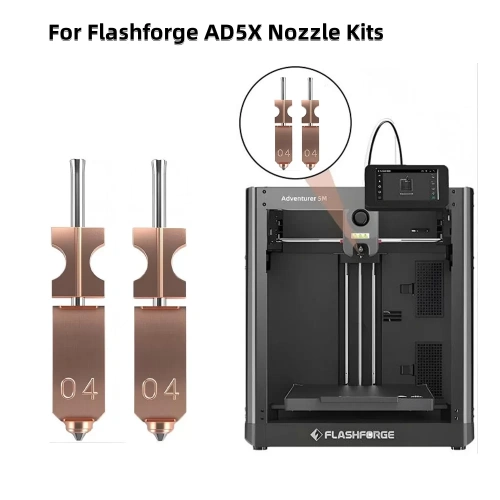Биметаллическое сопло для Flashforge AD5X, 1 шт (0.25 мм)
