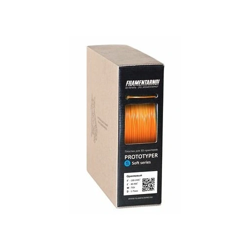 S-SOFT 1,75 FILAMENTARNO Оранжевый 0,75 кг