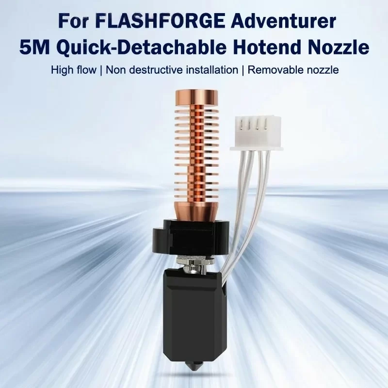 Апгрейд хотенда V2.0 Flashforge Adventurer 5M / 5M Pro (0.4 мм)