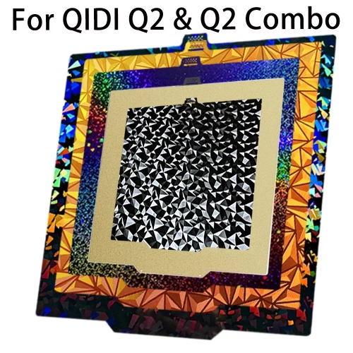 Стальная гибкая PEY пластина для Qidi Q2