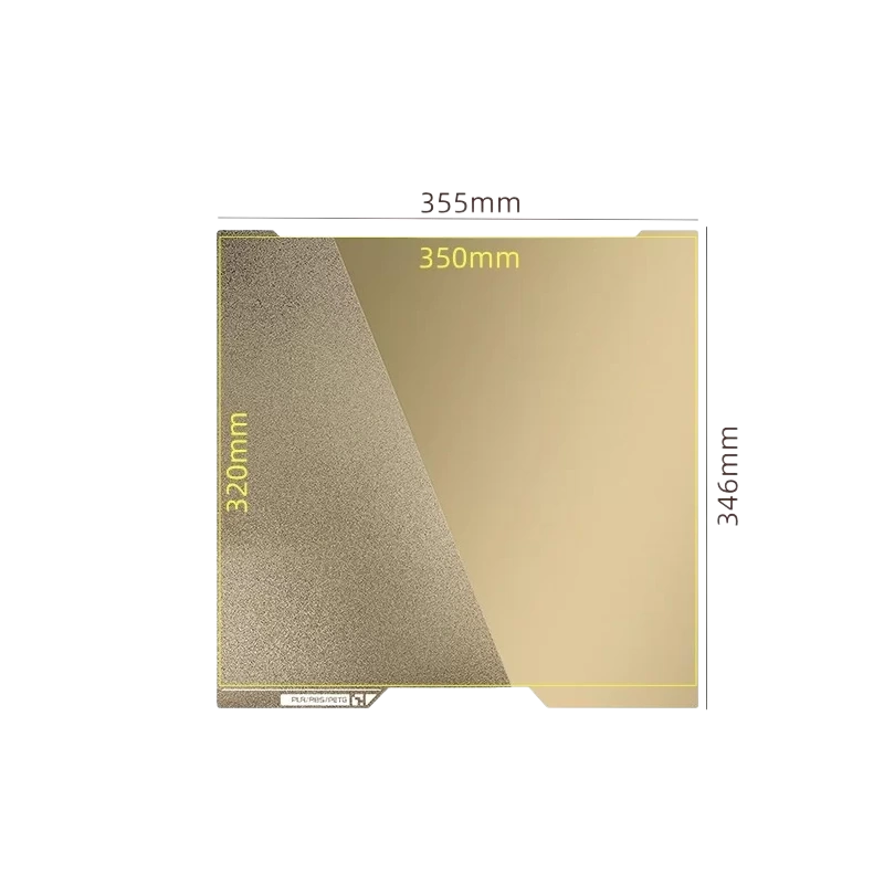 Двусторонняя гладкая/текстурированная PEI пластина для BambuLab H2D 355x346 мм