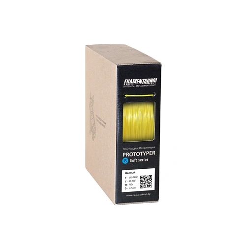 S-SOFT 1,75 FILAMENTARNO Желтый 0,75 кг