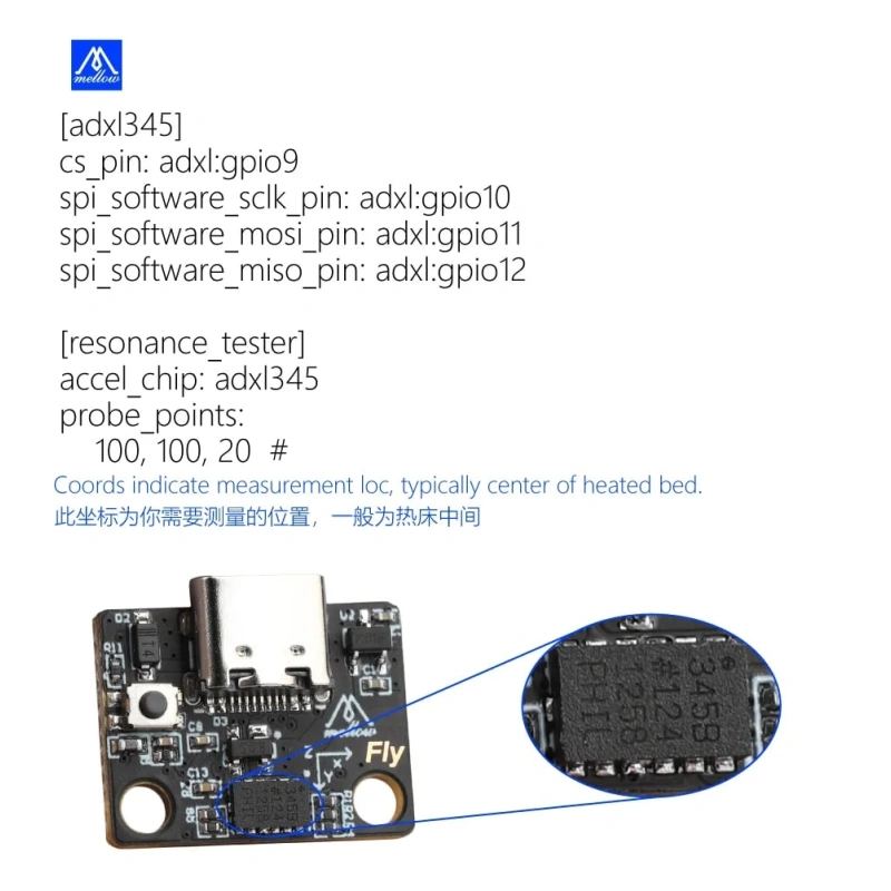 Датчик акселерометра Mellow Fly-ADXL345 с подключением Type-C