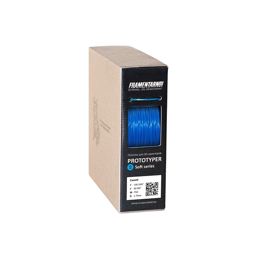 S-SOFT 1,75 FILAMENTARNO Синий 0,75 кг