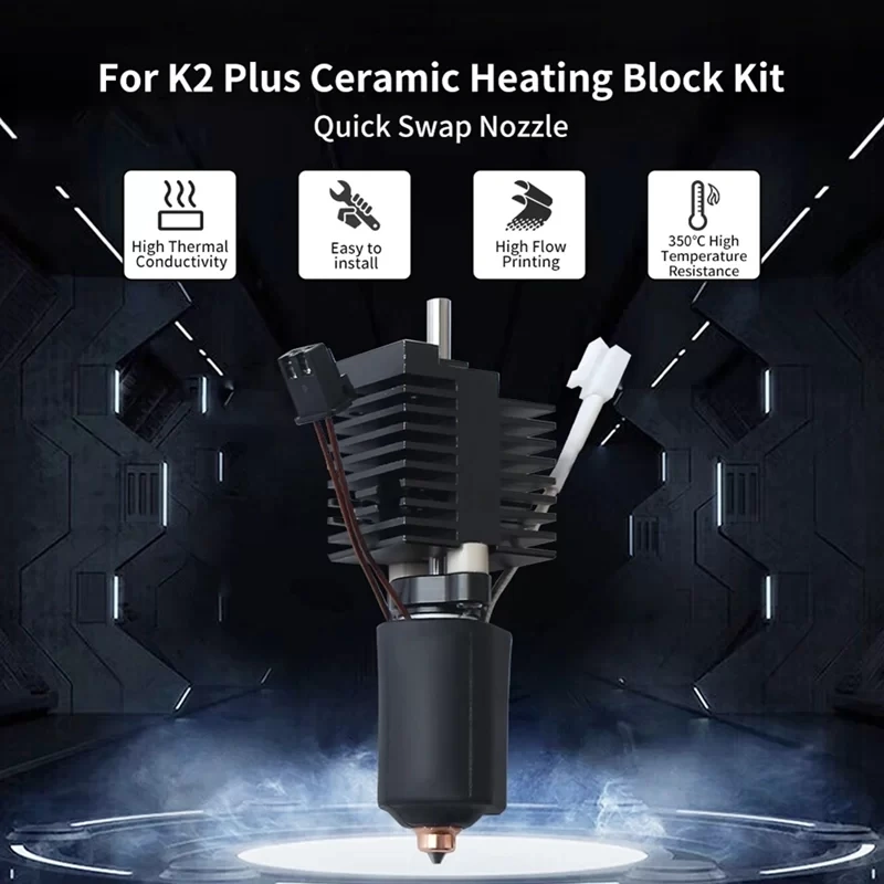 Хотэнд в сборе, комплект для Creality K2 Plus (0.2 мм)