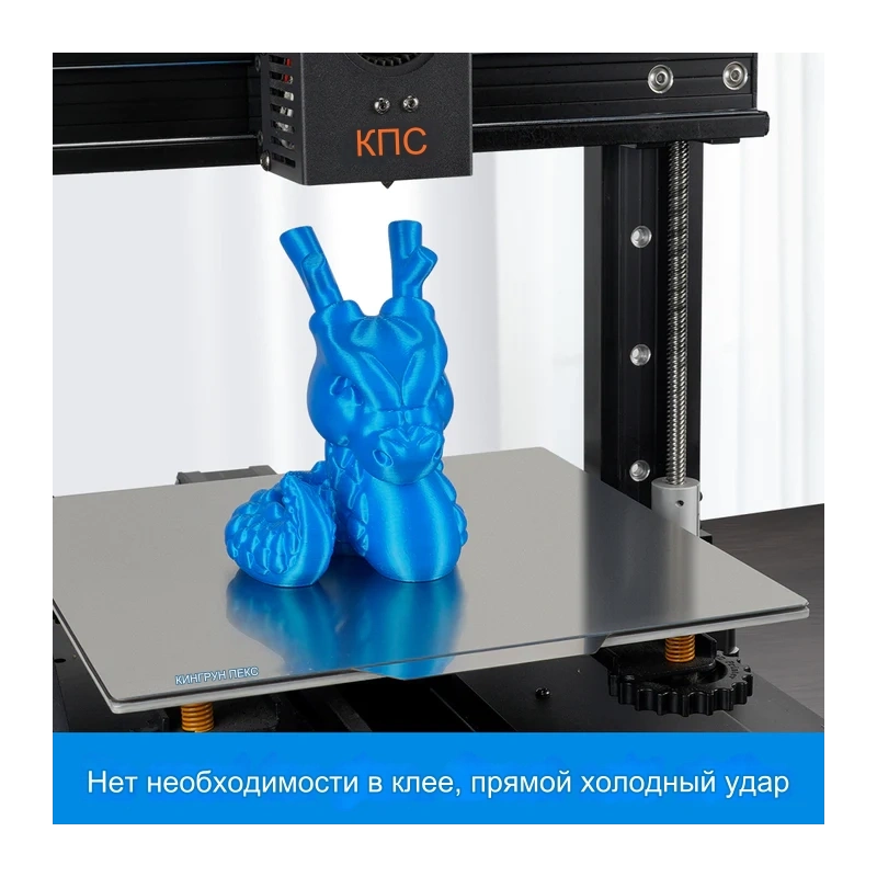 Стальной магнитный коврик с односторонним покрытием PEX (180x180 мм)